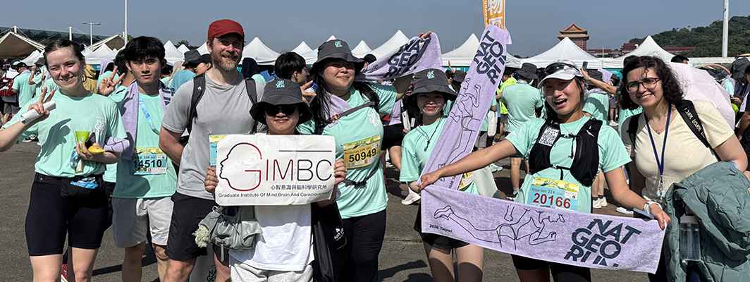 Brain State Group Finisher Photo